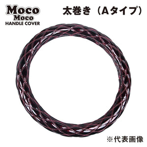 ジェットイノウエ A型ダブルステッチH・C SB マーベリック レッド