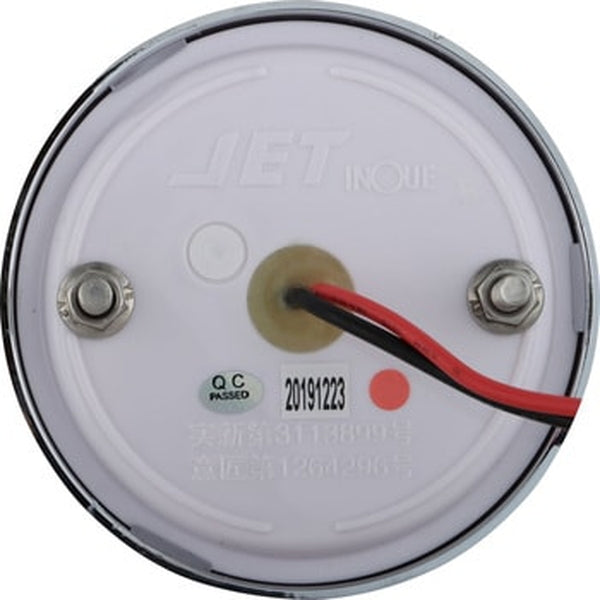 ジェットイノウエ スターライトバスマーカー零 イエロー