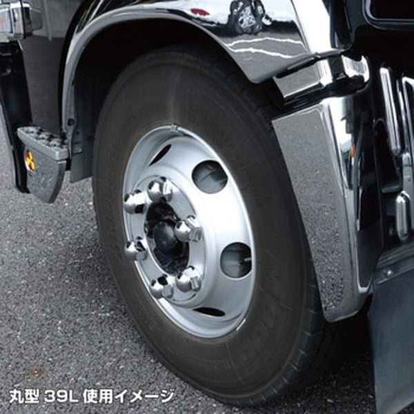 ジェットイノウエ 丸型ナットカバー 41mm 高さ39mm 8個入 500572