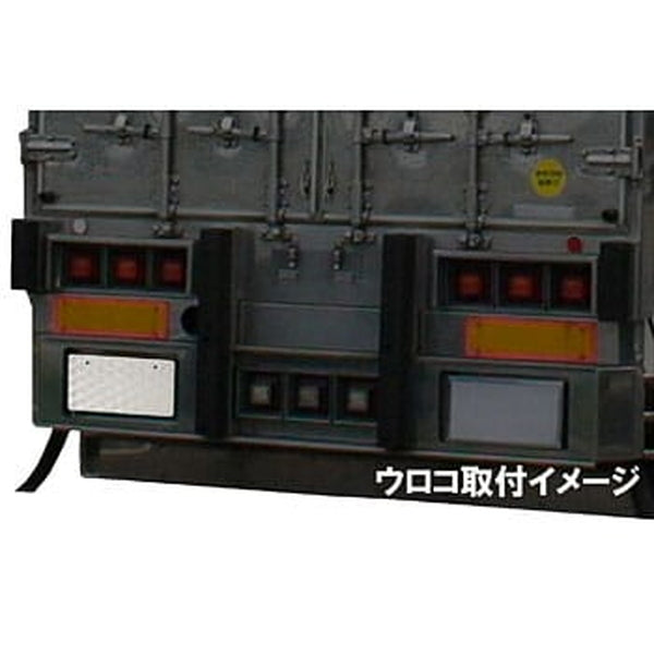 ジェットイノウエ ナンバープレートボード 大型/中型 ウロコ大型 501105