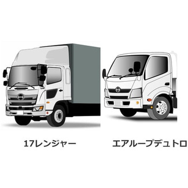 ジェットイノウエ ワイパーアームキャップ レンジャー/デュトロ 1個入 501270