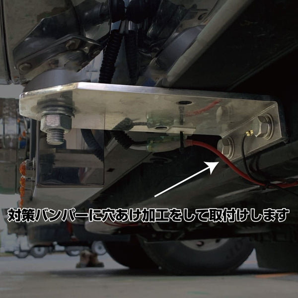 ジェットイノウエ フォグランプステー R/L 17プロフィア用 509582