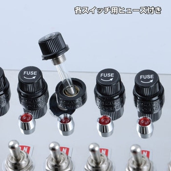 ジェットイノウエ スイッチボックス 12連 524012