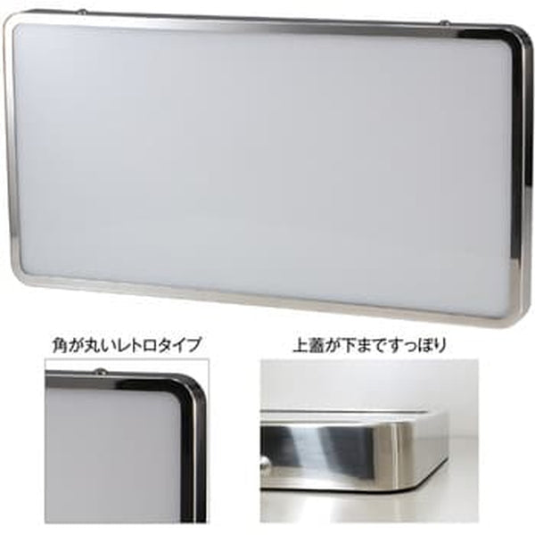 ジェットイノウエ ナンバープレート型アンドン スリム(角丸)タイプ 524147