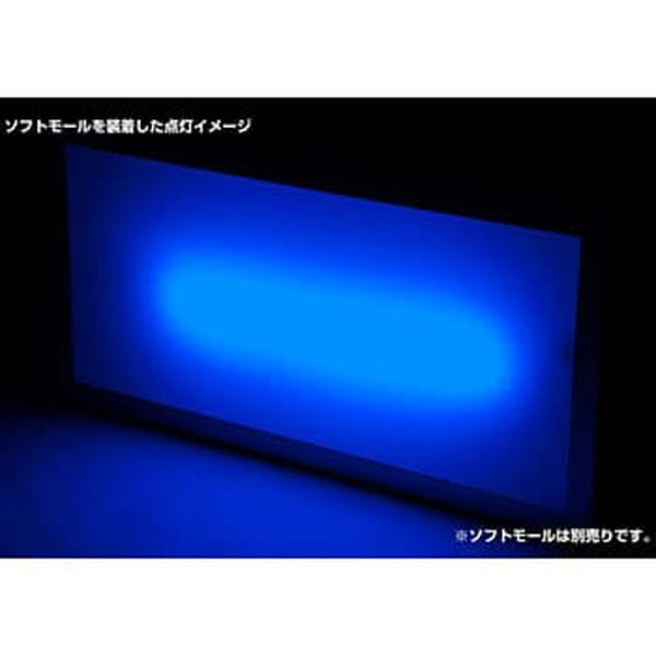 ジェットイノウエ ナンバープレート型アンドン スリムタイプ 524156