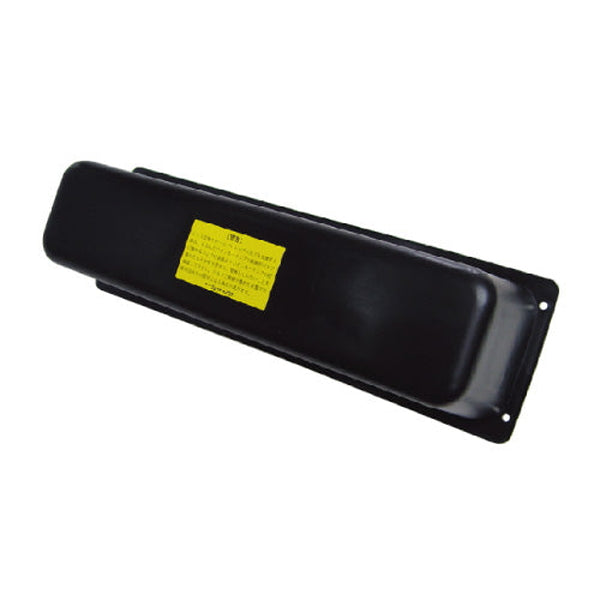 ジェットイノウエ 裏カバー 角型3連フラッシュテールランプ大型用パーツ 525456