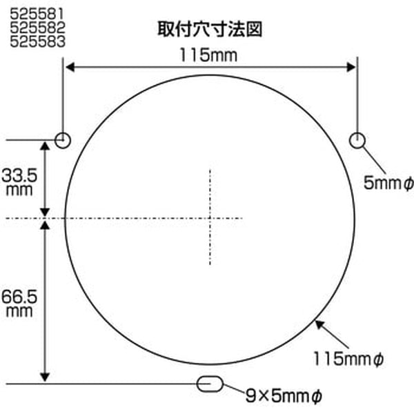 ジェットイノウエ トレーラーテール ランプ丸型 電球式 アンバー 525583
