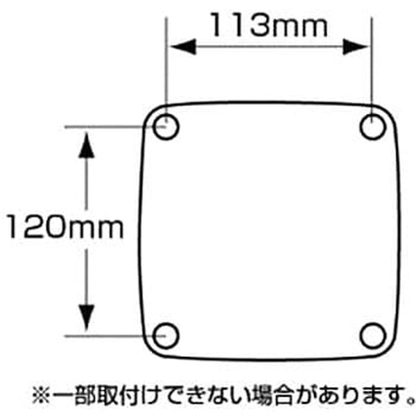 ジェットイノウエ ウインカーレンズ 市光製 526415