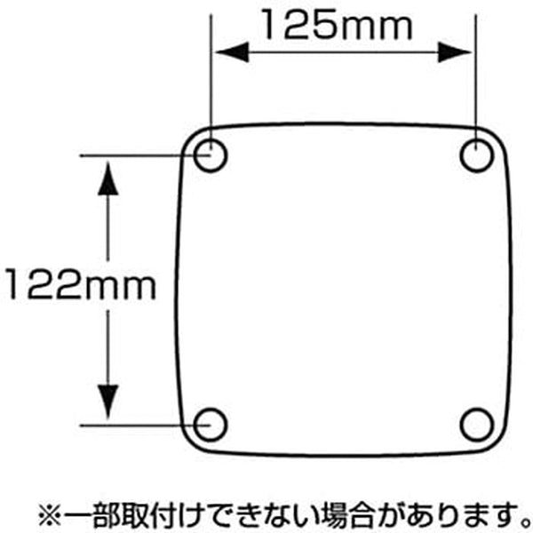 ジェットイノウエ ウインカーレンズ 市光製 日野車専用 526417