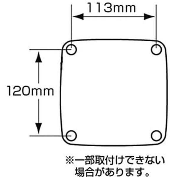 ジェットイノウエ ウインカーレンズ 市光製 526475