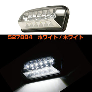 ジェットイノウエ LEDデュアル路肩灯 クロームメッキ 12V/24V共用 527884