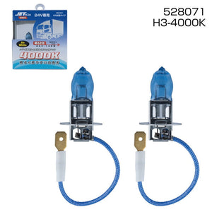 ジェットイノウエ ハロゲンバルブ H3 4000K ホワイト HB-001 528071