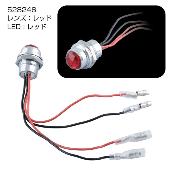 ジェットイノウエ LEDハイパワーパイロットランプ LD-03 レッド 528246