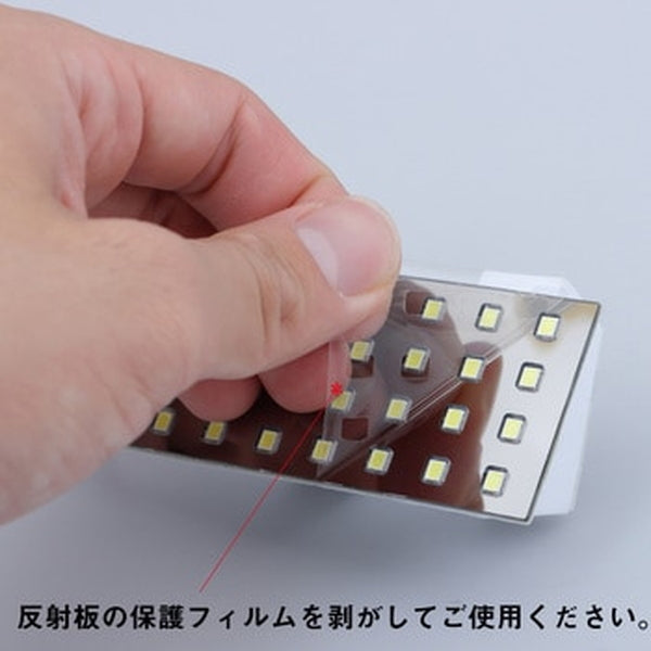 ジェットイノウエ LEDルームランプユニット 日野・UD用 528464