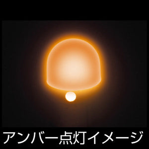 ジェットイノウエ LC-05 BA9Sタイプ 3Dバルブ アンバー 528728