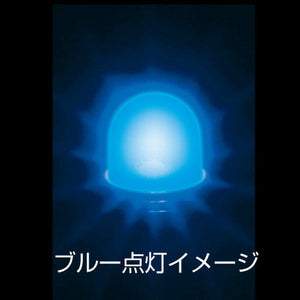 ジェットイノウエ LED電球タイプキャンディーバルブ ブルー 528731