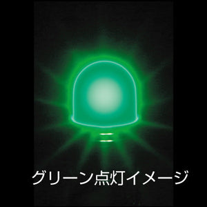 ジェットイノウエ LED電球タイプキャンディーバルブ グリーン 528733