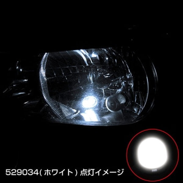 ジェットイノウエ LA-015 ハイパワーLED T10 ウェッジバルブNEO ホワイト 529034