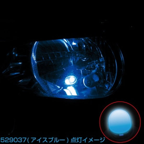 ジェットイノウエ LA-015 ハイパワーLED T10 ウェッジバルブNEO アイスブルー 529037