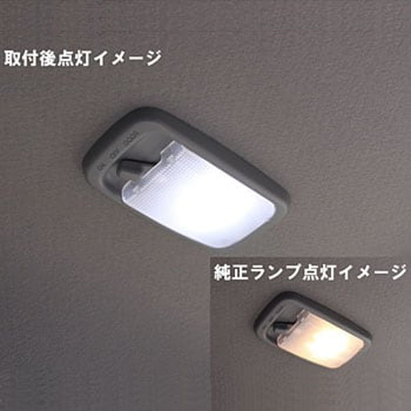 ジェットイノウエ LED ハイパワーワイドアングルルームバルブ 3D ホワイト 529364