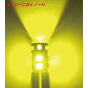 ジェットイノウエ LB-02 LED H-3タイプNEO 3000K 529492