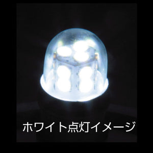 ジェットイノウエ LC-03 ハイパワーLEDバルブNEOplus ホワイト 529534