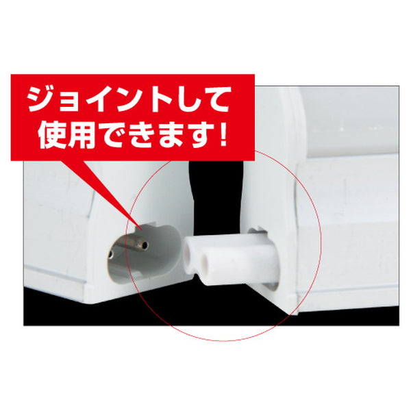 ジェットイノウエ LEDスリム蛍光管20W アルミケース付 529775