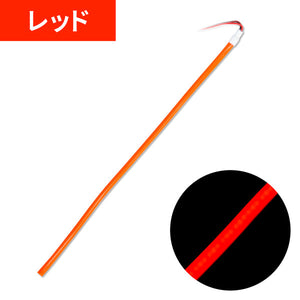 ジェットイノウエ COBモール ストリップライトテープ (LEDモールテープ) レッド 300mm 530176
