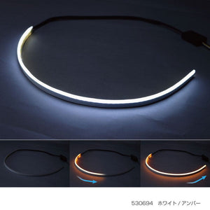 ジェットイノウエ LEDシーケンシャルモール デイライト付き ホワイト/アンバー 530694