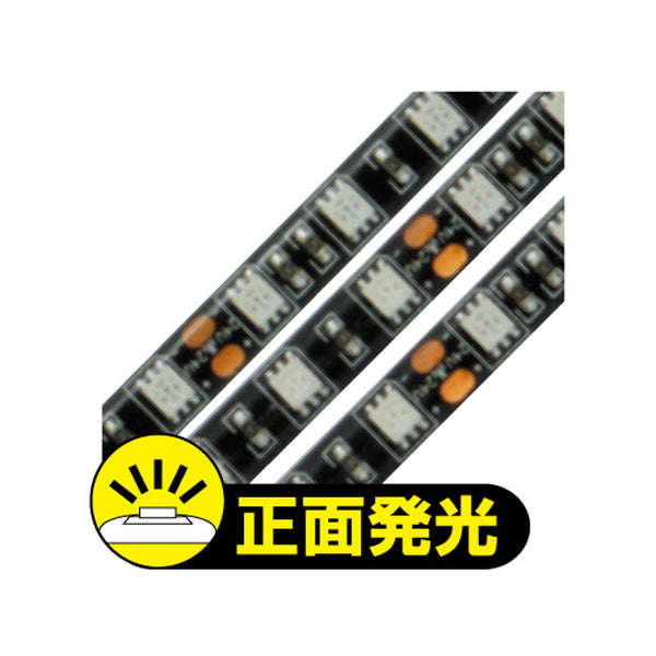 ジェットイノウエ LEDソフトモールNEO 300L 24V レッド 530956