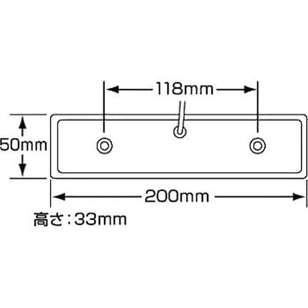 ジェットイノウエ ボーマーカーランプ 電球タイプ アンバー 531112