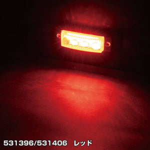 ジェットイノウエ LED超ミニフラットマーカーランプ レッド 531396