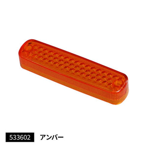 ジェットイノウエ LED 車高灯ランプNEO用 交換レンズ アンバー 533602
