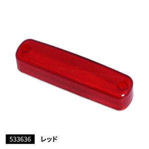 ジェットイノウエ LED 車高灯ランプNEO 3D用 交換レンズ レッド 533636