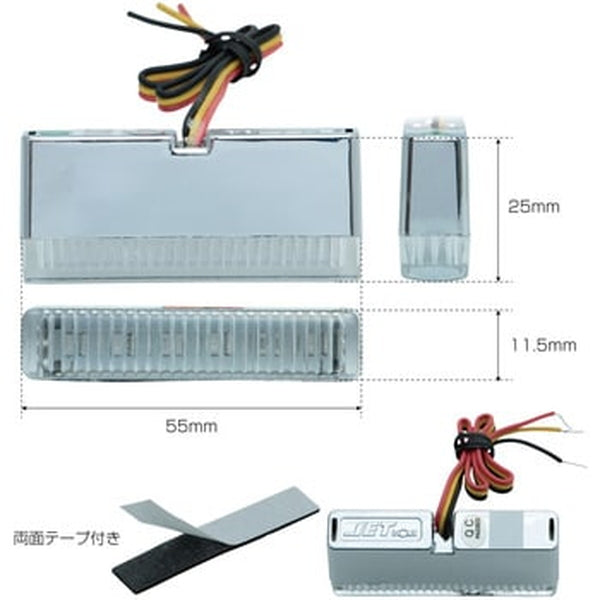 ジェットイノウエ LEDスリムマーカーランプ グリーン 534273