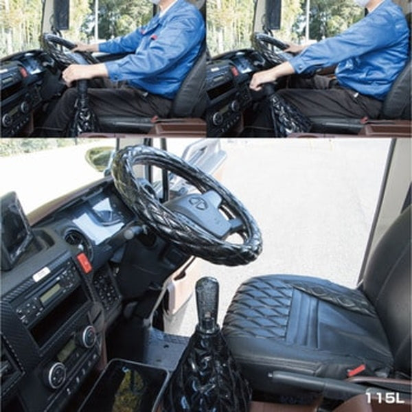 ジェットイノウエ ダイヤモンドカット泡シフトノブ スモーク 200mm 560647