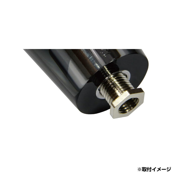 ジェットイノウエ 口径変換ネジアダプター 12×1.25 8×1.25 566352