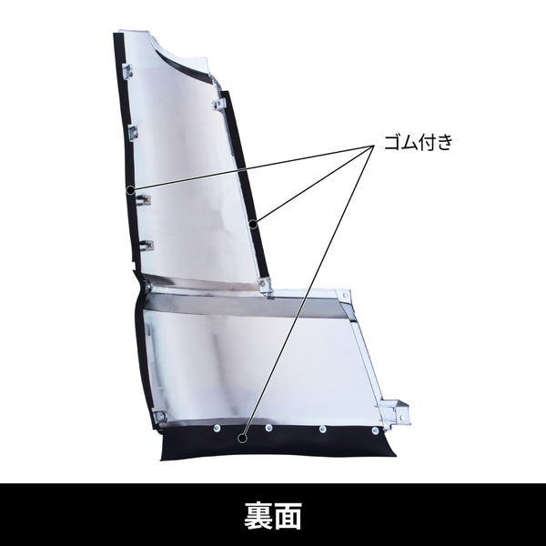 ジェットイノウエ コーナーパネル ’17スーパーグレート 助手席側 571456