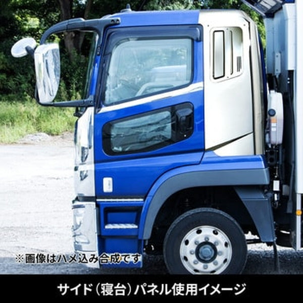 ジェットイノウエ ベッド窓ガーニッシュ 三菱ふそう スーパーグレート 572059