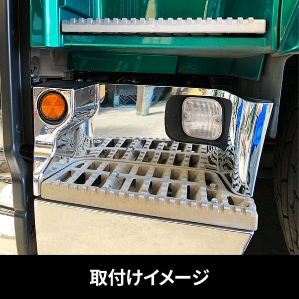 ジェットイノウエ ステップカバー ファイブスターギガ 運転席側 572302