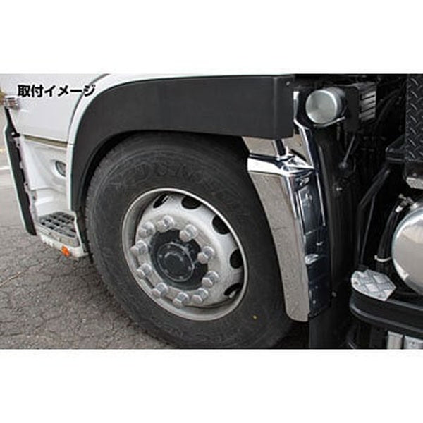 ジェットイノウエ マッドガードカバー R/L クオン 572386