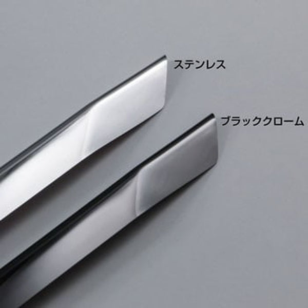 ジェットイノウエ LEDジェットイノウエ フロントグリルトリムセット ファイブスターギガ ブラッククローム 573322