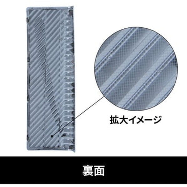 ジェットイノウエ エアインテークカバー 日野 ’17プロフィア/’17レンジャー 573385