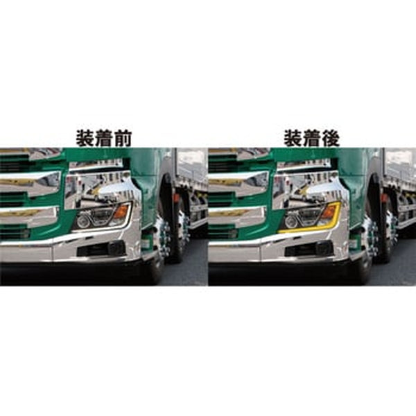 ジェットイノウエ アイラインフィルム 日野 ’17プロフィア/’17レンジャー イエロー 590532