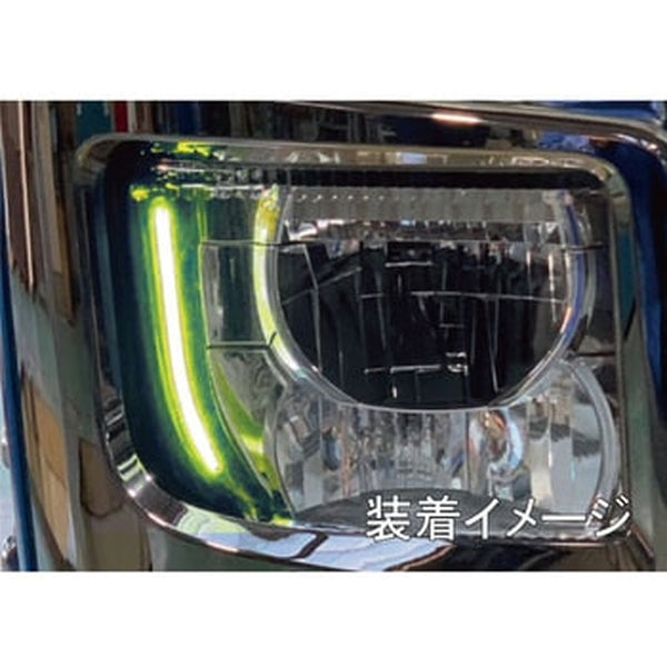 ジェットイノウエ アイラインフィルム いすゞ大型:ファイブスターギガ(前期)用(H27.11~R2.1) イエロー 590552