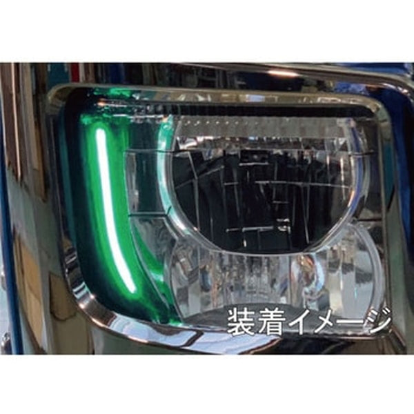 ジェットイノウエ アイラインフィルム いすゞ大型:ファイブスターギガ(前期)用(H27.11~R2.1) グリーン 590553