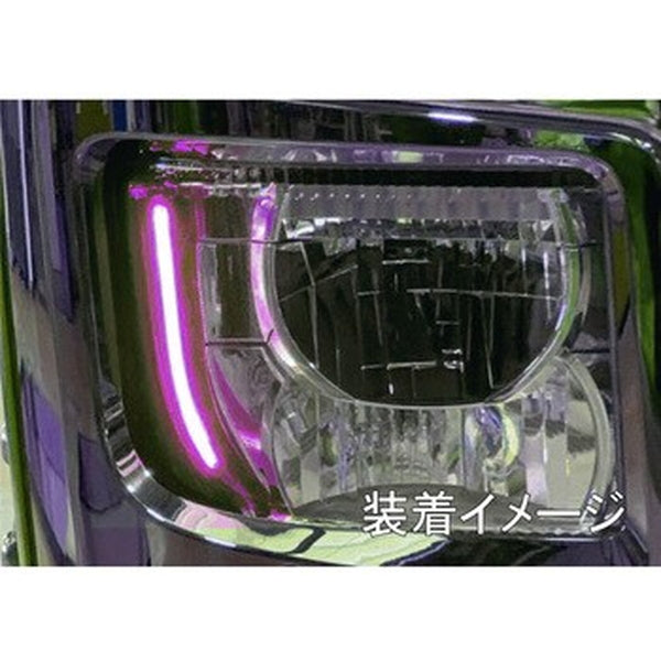 ジェットイノウエ アイラインフィルム いすゞ大型:ファイブスターギガ(前期)用(H27.11~R2.1) パープル 590556