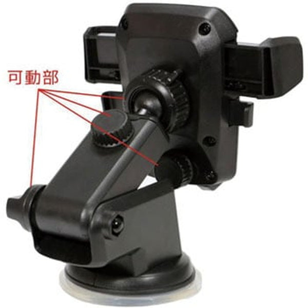 ジェットイノウエ スマートフォンホルダー ワンタッチ式 592066