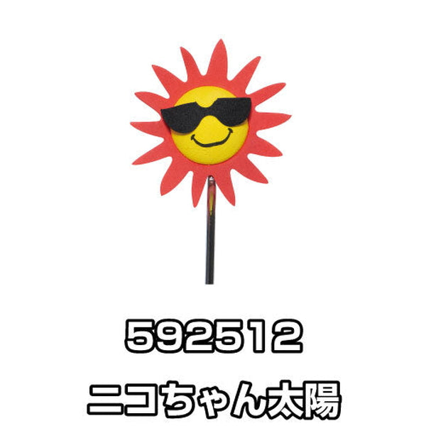 ジェットイノウエ アンテナマスコット 各種 ニコちゃん太陽 592512