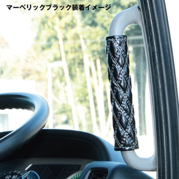ジェットイノウエ アシストグリップカバーWステッチ マーベリック ブラック 595272